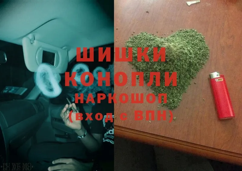 OMG как войти  купить  сайты  Гай  Канабис SATIVA & INDICA 